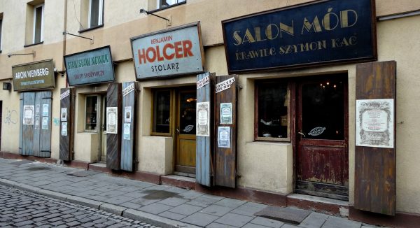 Kazimierzin juutalaiskortteli