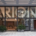 Sisäänkäynti, Arion Hotel, Ateena, Kreikka