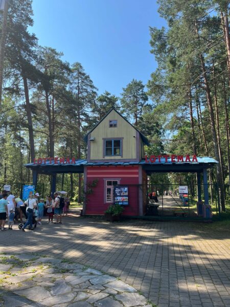 Lottemaan teemapuisto 